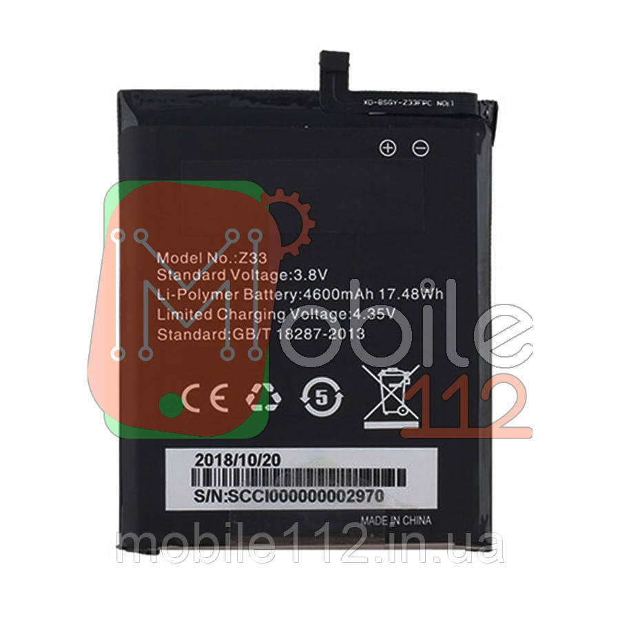 Аккумулятор (батарея) Doogee (Homtom) ZOJI Z33 оригинал Китай 4600 mAh
