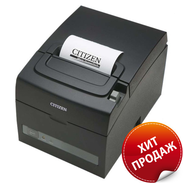 Чековий принтер Citizen CT-S310II