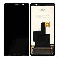 Экран (дисплей) Sony Xperia XZ2 Compact H8314 H8324 + тачскрин черный оригинал Китай
