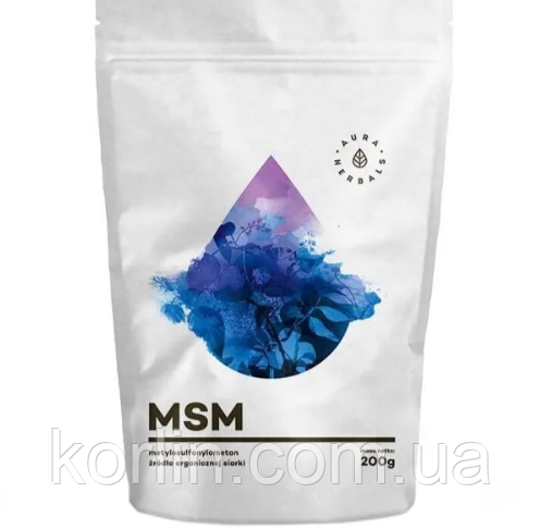 MSM Органічна Сіра Метилсульфонілметан МСМ 200 г порошок Aura Herbals MSM Доставка з ЄС