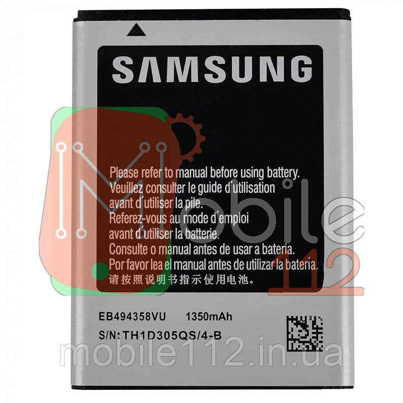 Аккумулятор (батарея) Samsung EB494358VU EB464358VU оригинал Китай S5660 S5670 S5570i S5830 S5830i S6500 S6802