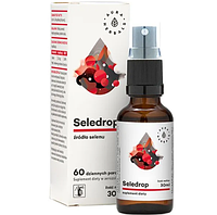 Селен Selenium спрей 30 мл Aura Herbals Selendrop Доставка из ЕС