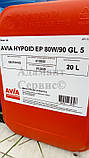 85W-90LS AVIA Hypoid Трансмісійна олія AVIA, фото 8