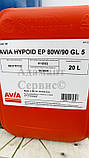 85W-90LS AVIA Hypoid Трансмісійна олія AVIA, фото 10