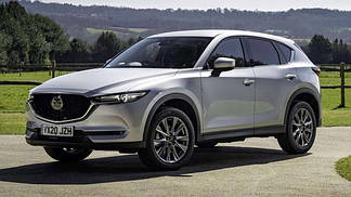 MAZDA CX-5 2020