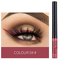 Цветная водостойкая подводка для глаз HANDAIYAN Eyeliner Long Lasting Professional цвет №4 Коричневый