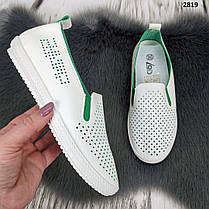 Мокасини жіночі білі з зеленим перфоровані LQD, фото 5