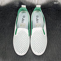 Мокасини жіночі білі з зеленим перфоровані LQD, фото 4