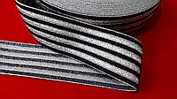 Резинка декоративная 5 см серебро люрекс с черным
