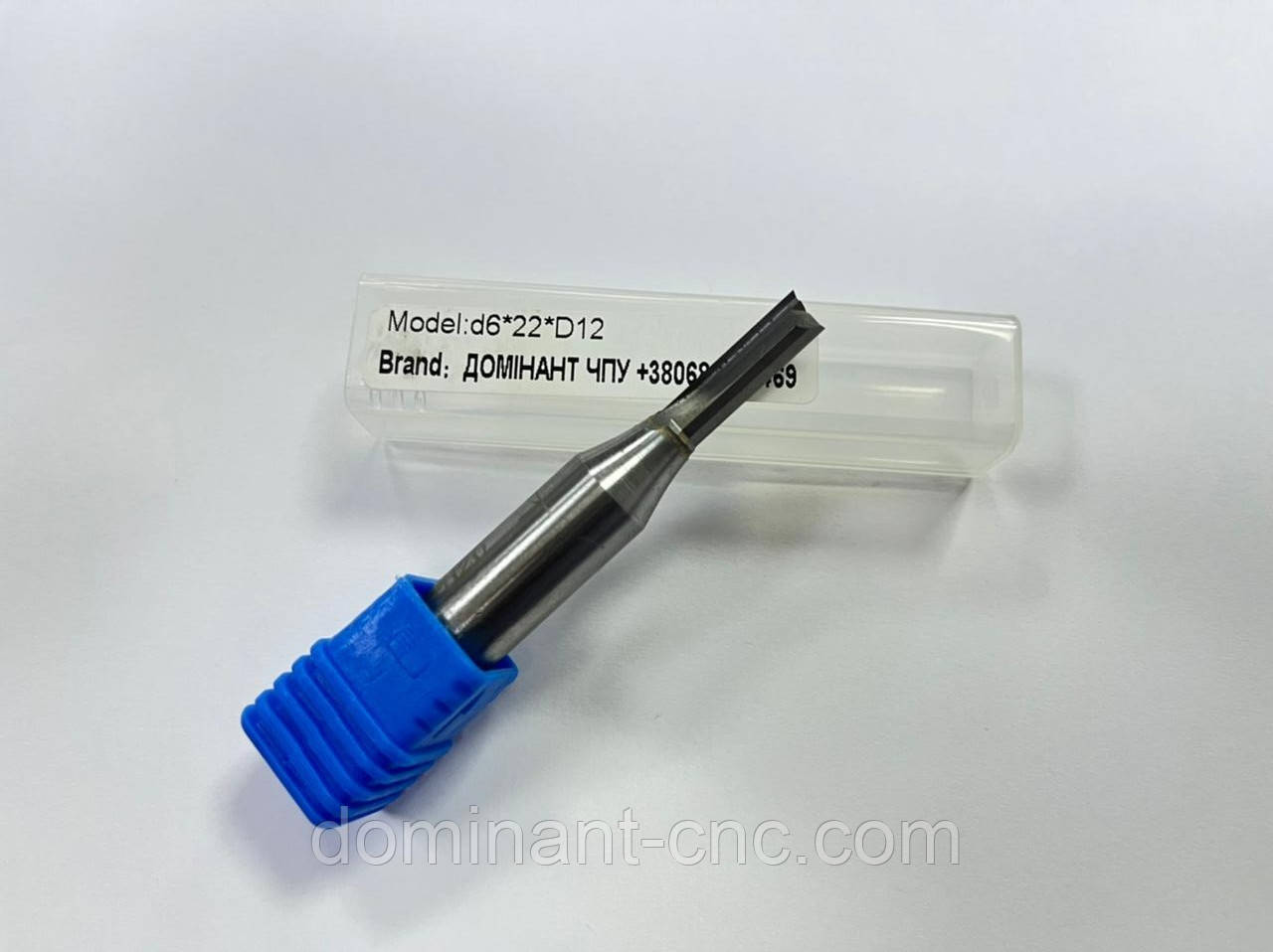 Фреза з прямими ножами D12,7*d6*20*2f