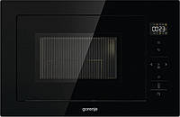 Микроволновая печь Gorenje BM251SG2BG