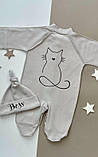Комплект одягу для новонародженої дівчинки 7 предметів + європелюшка Mini Boss розмір 56 см Lari Сірий, фото 3