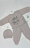 Комплект одягу для новонародженої дівчинки 7 предметів + європелюшка Mini Boss розмір 56 см Lari Сірий, фото 5