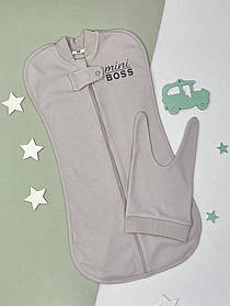 Пелюшка - кокон (європелюшка) на блискавці зріст 56-62 см (0 - 3 місяці) Mini Boss 2 з шапочкою Lari Сірий