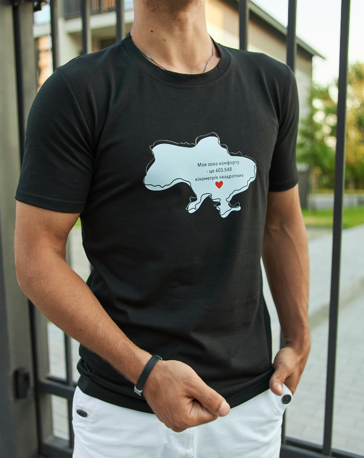 Патріотична футболка чорна з принтом для хлопців з українською символікою, фото 1