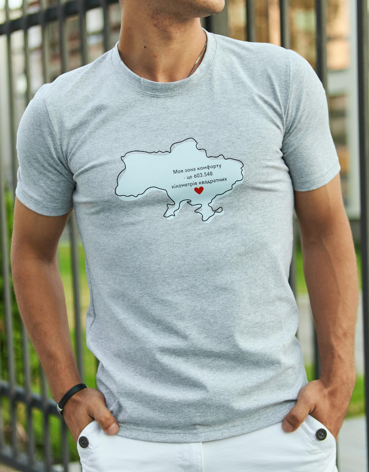 Сіра футболка з принтом для хлопців з українською символікою для повсякденного носіння, фото 1
