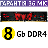 Оперативная память 8 Гб DDR4, 3000 MHz, G.Skill Aegis, 16-18-18-38, 1.35V (F4-3000C16S-8GISB)