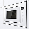 Мікрохвильова піч Gorenje BM251S2WG, фото 4