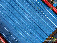 Профнастил синего цвета, профлист ПС-8 синий RAL 5005, купить синий профнастил для обшивки стен