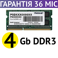 Оперативная память для ноутбука SO-DIMM, DDR3, 4Gb, 1600 MHz, Patriot, 1.35V (PSD34G1600L2S)