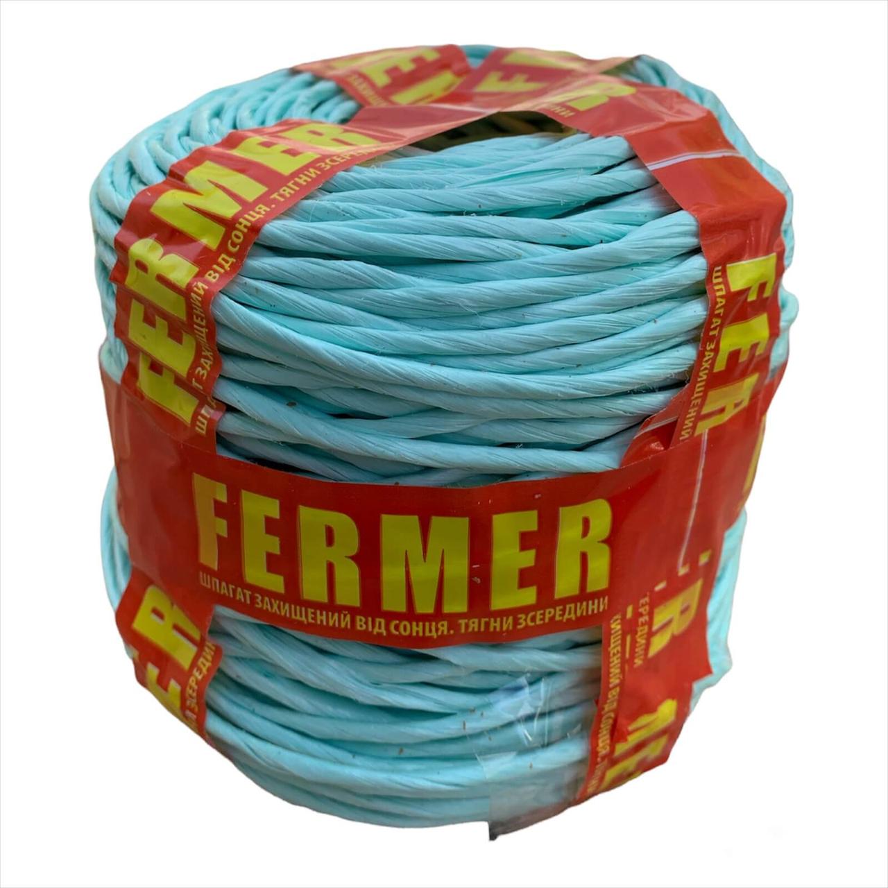 Шпагат поліпропіленовий товстий Fermer 200 гр