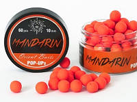 Бойлы Orient Baits pop ups Mandarin 8 mm. Premium