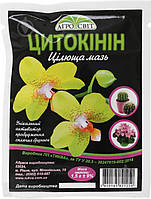 Цитокининовая паста для орхидей Агросвит 1.5 г