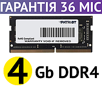 Оперативная память для ноутбука SO-DIMM, DDR4, 4Gb, 2400 MHz, Patriot, 1.2V, CL16 (PSD44G240081S)