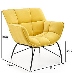 Стильне оксамитове жовте крісло Belton на чорних металевих ніжках для офісу