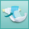 Підгузки Pampers Active Baby розмір 4 (9-14 кг), 76 шт., фото 10