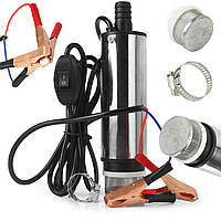 Насос для перекачування дизельного палива солярки з фільтром 12 Вольт d-51 mm