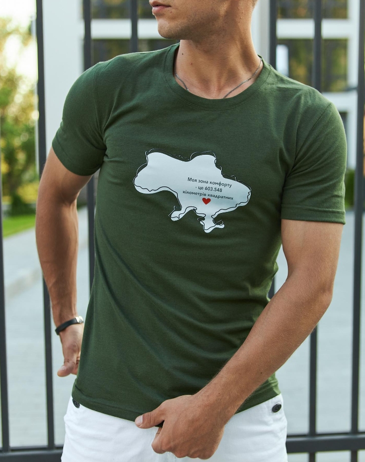 Якісна повсякденна чоловіча футболка з українською символікою кольору хакі, фото 1