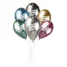 Латексна кулька хром з малюнком Happy Birthday 13" Gemar