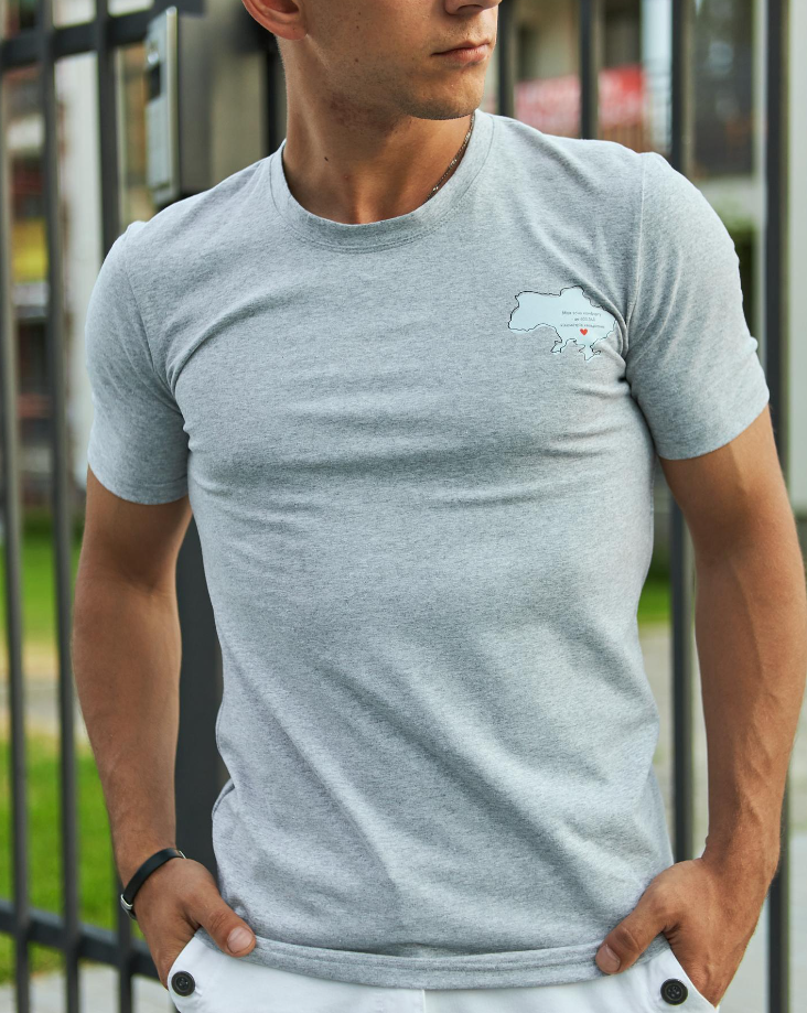 Сіра повсякденна красива футболка чоловіча з принтом для повсякденного носіння, фото 1