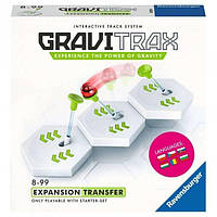 Додаток Ravensburger Transfer Gravitrax 268504