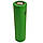 Акумулятор Li-ion Samsung INR18650-3Q, 3000mah, 20А, швидкий заряд, фото 4