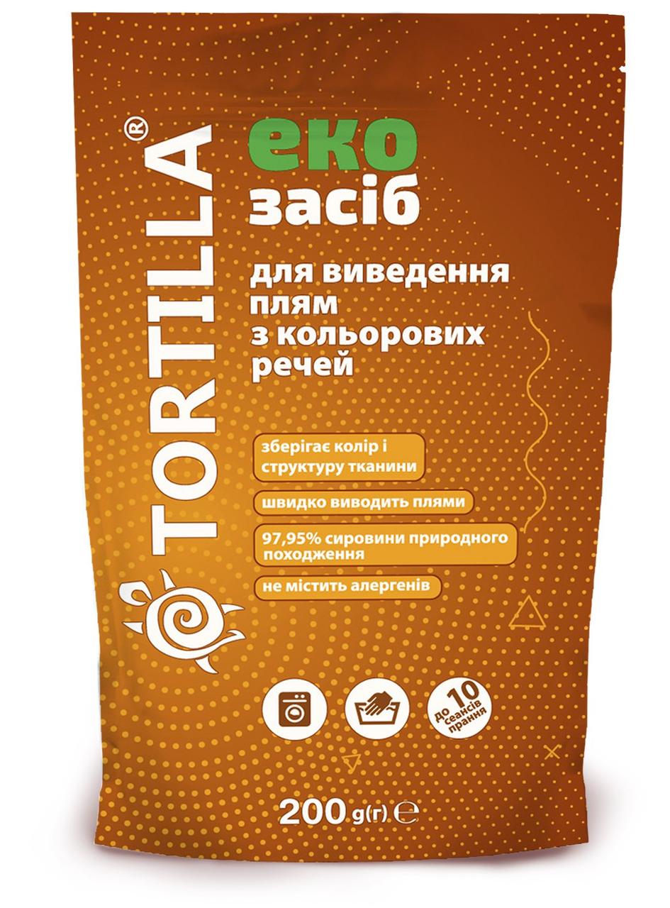 Еко засіб для видалення плям з кольорових речей TORTILLA 200 гр