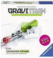 Додаток Ravensburger Gravitrax Tuba 261437