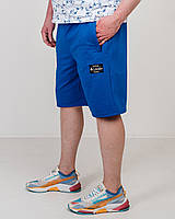 Чоловічі трикотажні шорти Columbia великого розміру, синього кольору