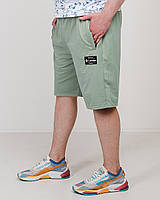 Чоловічі трикотажні шорти Columbia великого розміру, м'ятного кольору