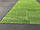 Гумова плитка-трава PuzzleGym 500х500х30 (12 мм ворс), фото 2