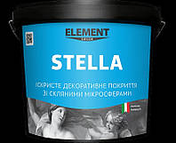 Декоративное покрытие STELLA ELEMENT DECOR (СТЕЛЛА ЭЛЕМЕНТ ДЕКОР) 1кг