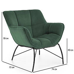 Зелене м'яке оксамитове крісло Belton на чорних металевих ніжках у вітальню