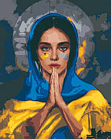 Картина за номерами Riviera Blanca Молитва за Україну  40х50 см RB 0552