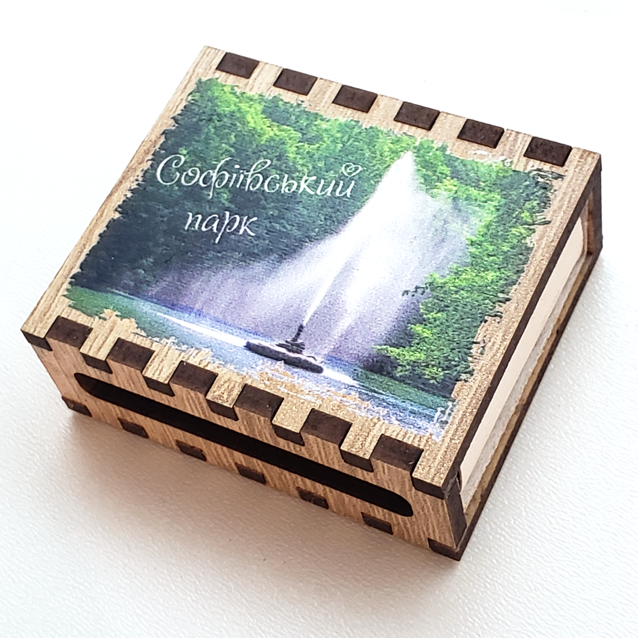 Сувенірні сірники на подарунок Софіївський парк, фото 1