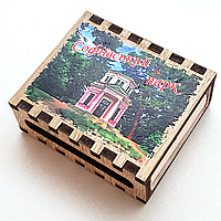 Спички в сувенирной коробке из натурального дерева Софиевский парк