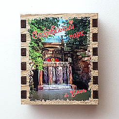 Сувенірні сірники у дерев'яній коробці з магнітом Софіївський парк