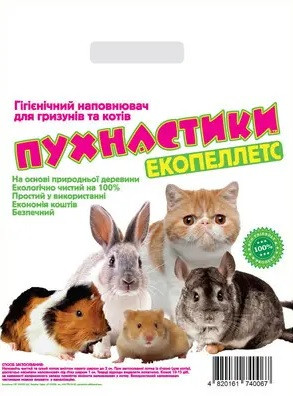 Деревний наповнювач "Пухнастики" для котів 3 кг / 12 л