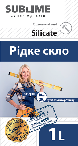 Силікатний клей Рідке скло Silicate 1 л, фото 2