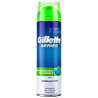 Гель для гоління Gillette Series Sensitive 200 мл (3014260214692)